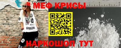 марихуана Бузулук