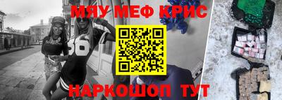 сатива Бугуруслан
