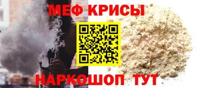 марихуана Бузулук