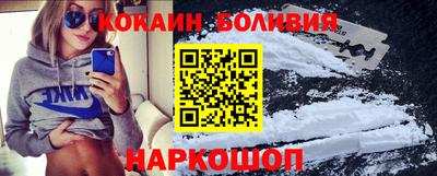 мефедрон мука Будённовск
