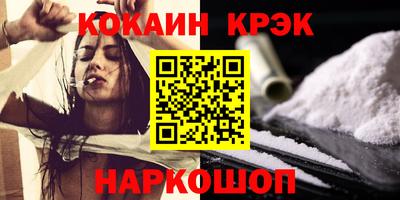марихуана Бузулук