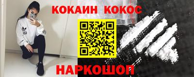 сатива Бугуруслан