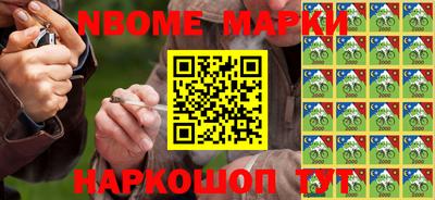 мефедрон мука Будённовск