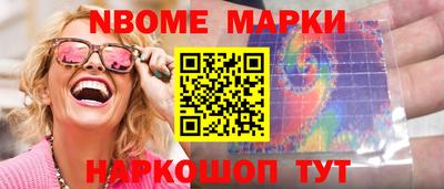 сатива Бугуруслан