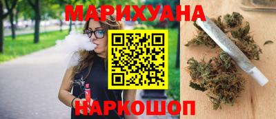 сатива Бугуруслан