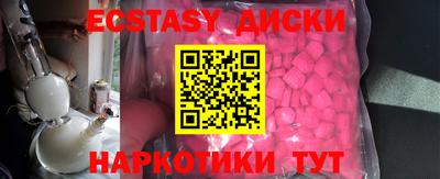 сатива Бугуруслан