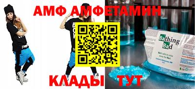 мефедрон мука Будённовск