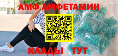 сатива Бугуруслан