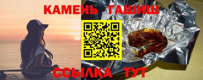 сатива Бугуруслан