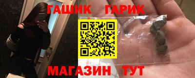 мефедрон мука Будённовск