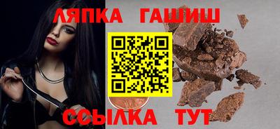 мефедрон мука Будённовск