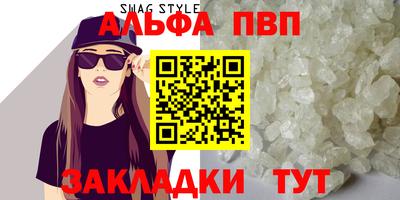 марихуана Бузулук