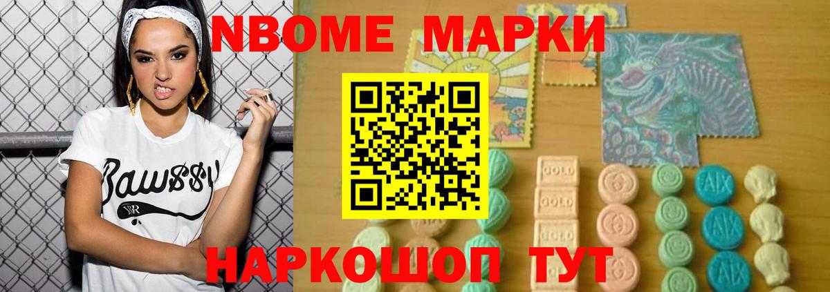 Лсд 25 экстази кислота  Вход с VPN  Тюмень 