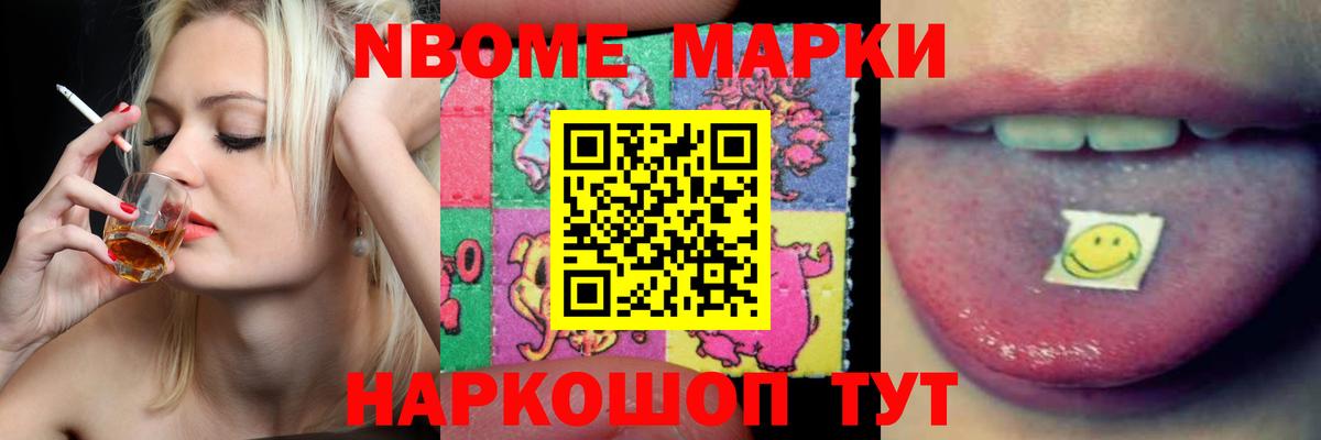 LSD-25 экстази кислота Тюмень